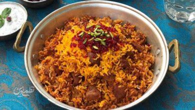 قیمه شاه عباسی