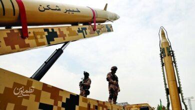 موشک ایرانی