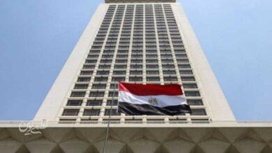 مصر