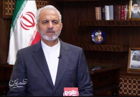 علیرضا بیگدلی