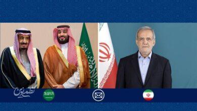 پیام پادشاه و ولیعهد عربستان به پزشکیان