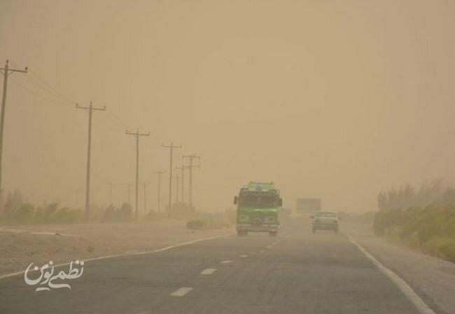 آلودگی هوا