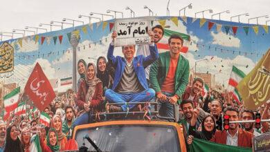 دیوارنگاره