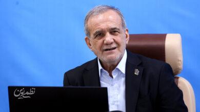 مسعود پزشکیان
