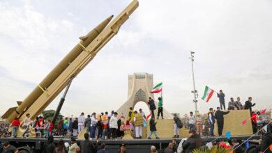 22بهمن 1404