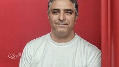تئاتر
