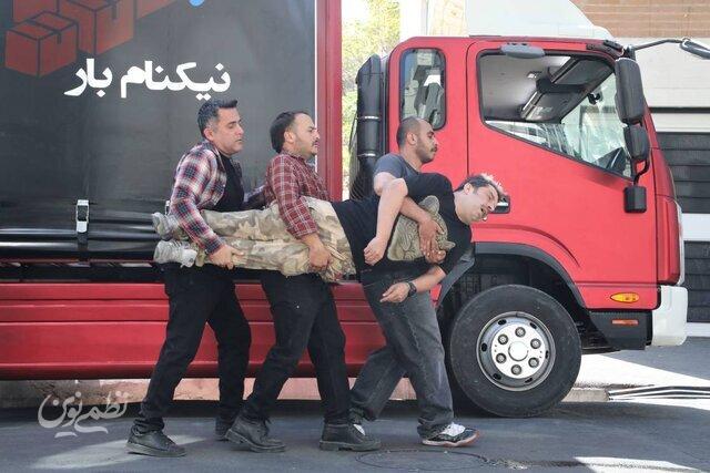اسباب زحمت