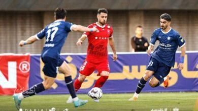 پرسپولیس