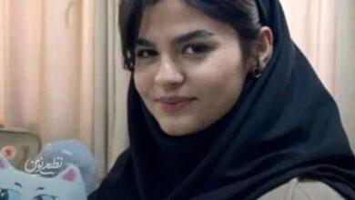 ملیکا