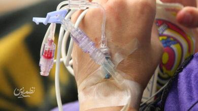 chemo