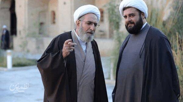 سریال