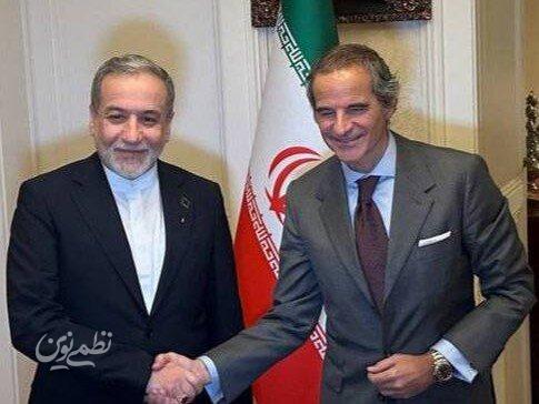 عراقچی گروسی