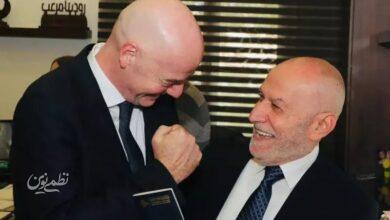 فیفا