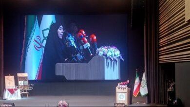 سیاهه. کریمی