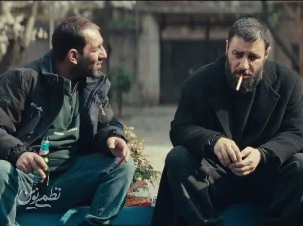 وحشی