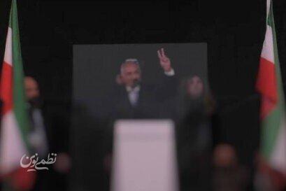 رضا پهلوی مونیخ