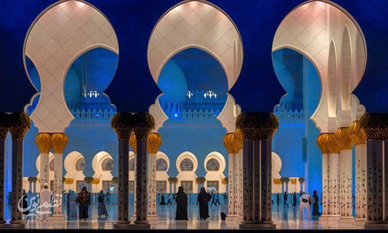 رمضان