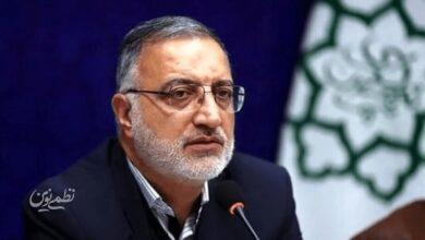 زاکانی