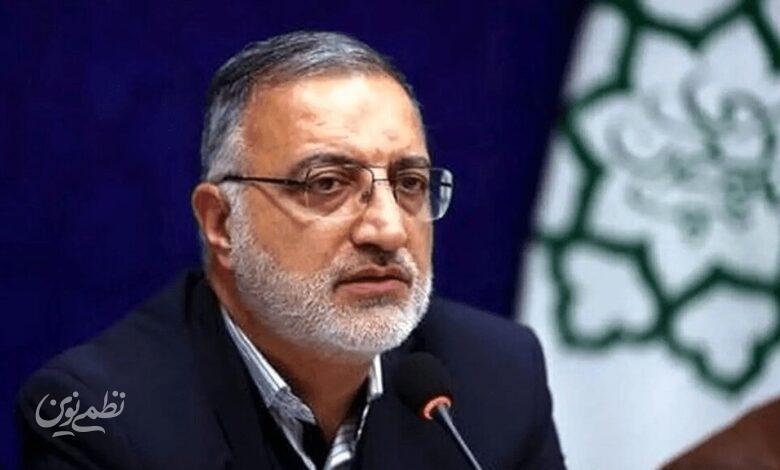 زاکانی