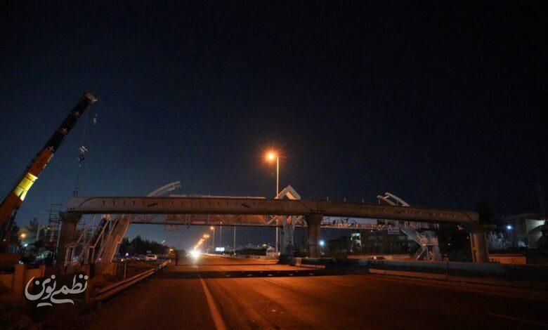 عمرانی