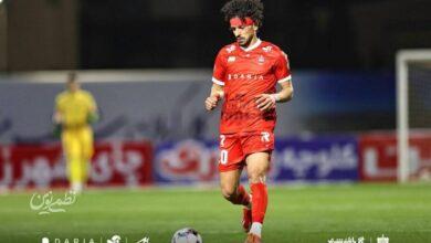 پرسپولیس
