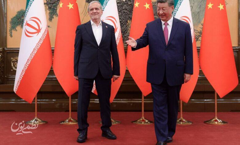 پزشکیان شی - ایران وچین
