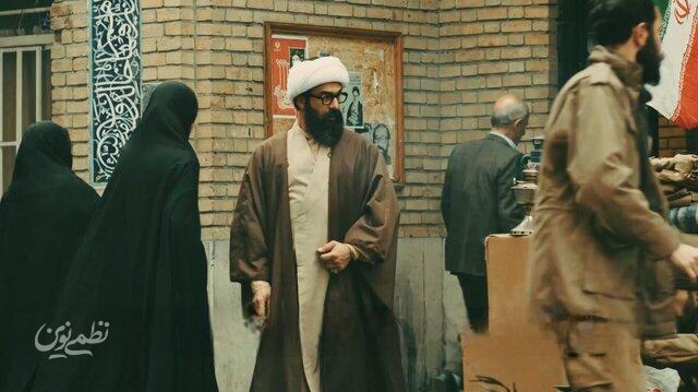 سریال