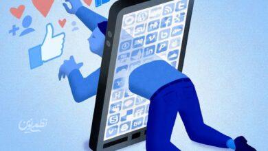social media
