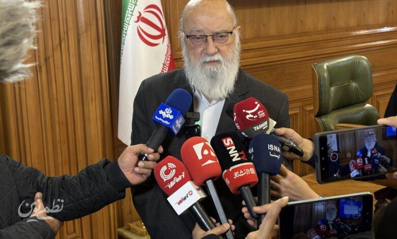 جلسه شورای شهر