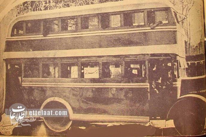 اولین اتوبوس دوطبقه تهران