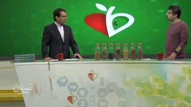 طبیب