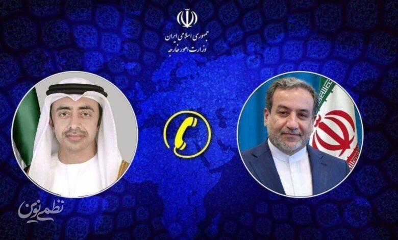 عراقچی شیخ عبدالله بن زاید آل نهیان