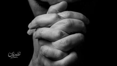 spirituality