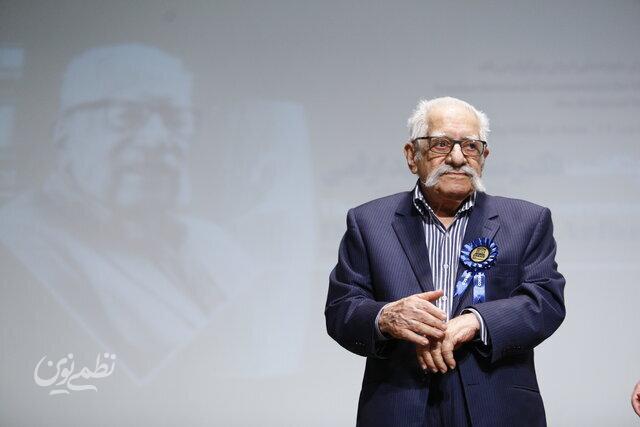 منشور کوروش