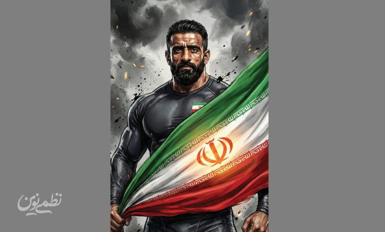 هادی چوپان