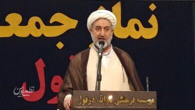 مسعود بهرامپور