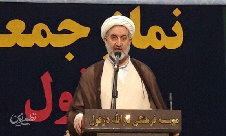 مسعود بهرامپور