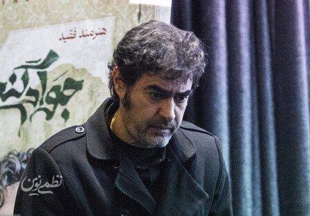 شهاب حسینی