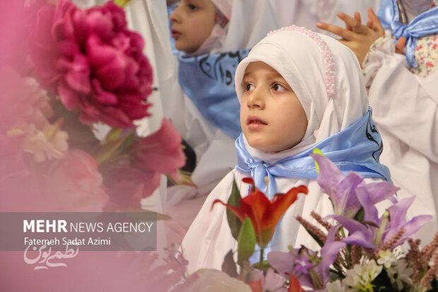 بزرگترین جشن تکلیف دختران نومکلف در تهران برگزار شد