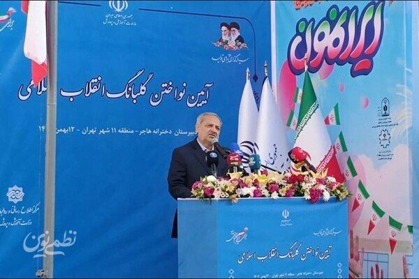 کاظمی: موفقیتهای علمی دانشآموزان پاسخی به توطئه های دشمن است