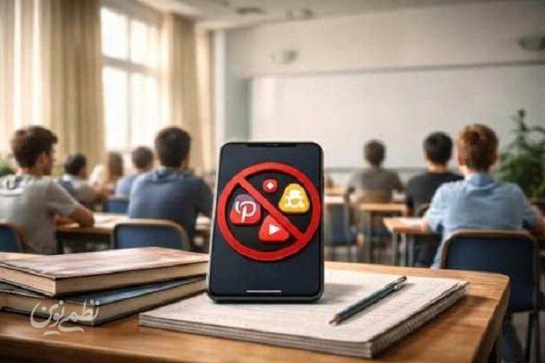 موج فراگیری ممنوعیت استفاده از شبکههای اجتماعی برای دانشآموزان