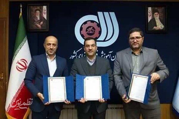 امضای تفاهمنامه همنوا بین وزارتخانههای آموزشوپرورش، نفت و کار