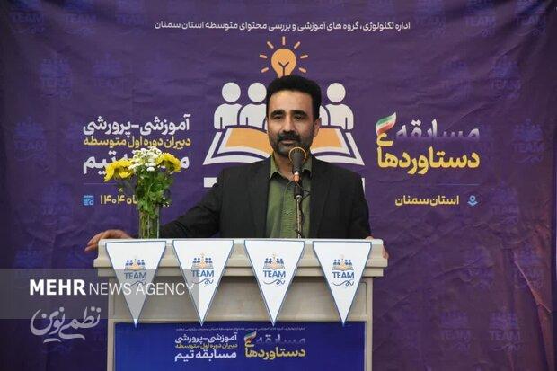 درخشش دانشآموزان سمنان در سطح ملی؛ رتبه برتر خوارزمی و ایران دیجیتال