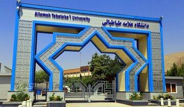 این دانشگاهها تا آخر سال تعطیل و آموزش در آنها مجازی شد/ اسامی