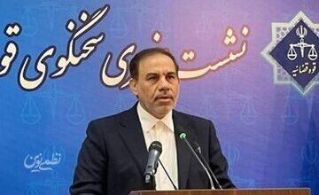 آخرین وضعیت پرونده اعلام جرم علیه سلبریتیها در حوادث اخیر؛ «برای برخی چهرهها کیفرخواست صادر شده»/ یقه کسانی که در این فتنه نقش داشتند رها نخواهد شد
