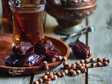 توصیه‌های تغذیه‌ای برای ماه رمضان