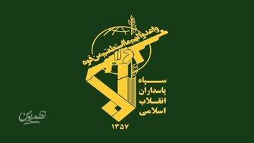 واکنش وبسایت معاونت سیاسی سپاه به پیشنهاد رفراندوم برای توافق ایران و آمریکا؛ کودتای نرم است/ چرا به آمریکا نمیگویند برای جنگ رفراندوم بگذارد؟!