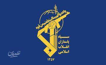 واکنش نشریه سپاه به ادعای پناه گرفتن «ایران» و «فرماندهان ایران» در زیر بیمارستان‌ها