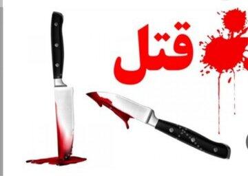 قاتل بخشیده شده ۱۱ ماه بعد به قتل رسید / منصور که 8سال قبل شوهرخواهرش را با چاقو کشته بود در یک نزاع در صف تله کابین با ضربه چاقوی یک جوان کشته شد
