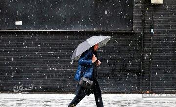 پیشبینی بارش برف و باران در این استانها/ اسامی